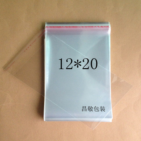 OPP adhesive self-adhesive bag plastic bag packing bag 12 * 20 double layer 5 silk 2 2 yuan 100 only-Taobao