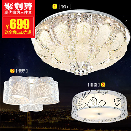 ����ˮ����������XDLEDA48W-04