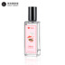 Smell Library Hương Thơm Phụ Nữ Tokyo Perfume 15ml Dress Up Gift Box Bao Bì Eau de Toilette Nữ Nước hoa