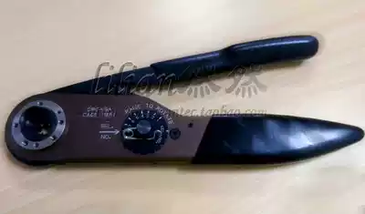 American DMC crimping pliers and needle tools M317 M22520 2-01 M22520 1-01 BTH300