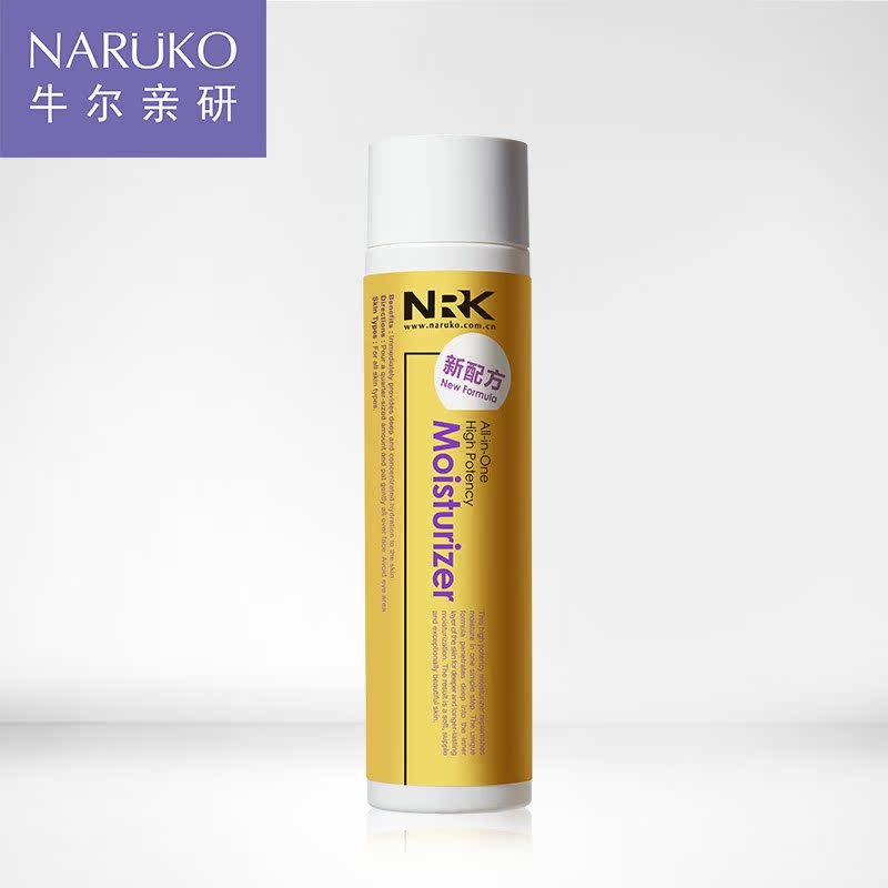 牛尔NRK 1步搞定多效保湿修护液150ml 补水保湿清爽不油腻