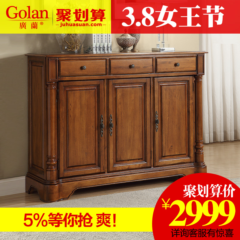 ����ȫʵľ��ʽЬ��WD1620