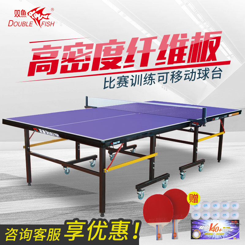 Usd 493 30 Genuine Double Fish Ping Pong Table 201a 501a 318a 317 Genuine Double Fish Ping Pong Table 201a 501a 318a 317 Folding Mobile Home Indoor And Outdoor Tennis