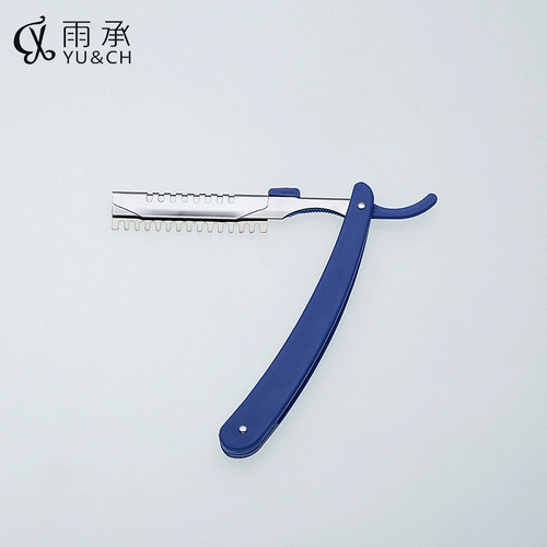 Yu & CH/RAIN ENERITY MEI WEIWEI Ремонт Wei Wei  魑 魑 魑 魑 魑 魑 魑 魑 魑 魑 魑