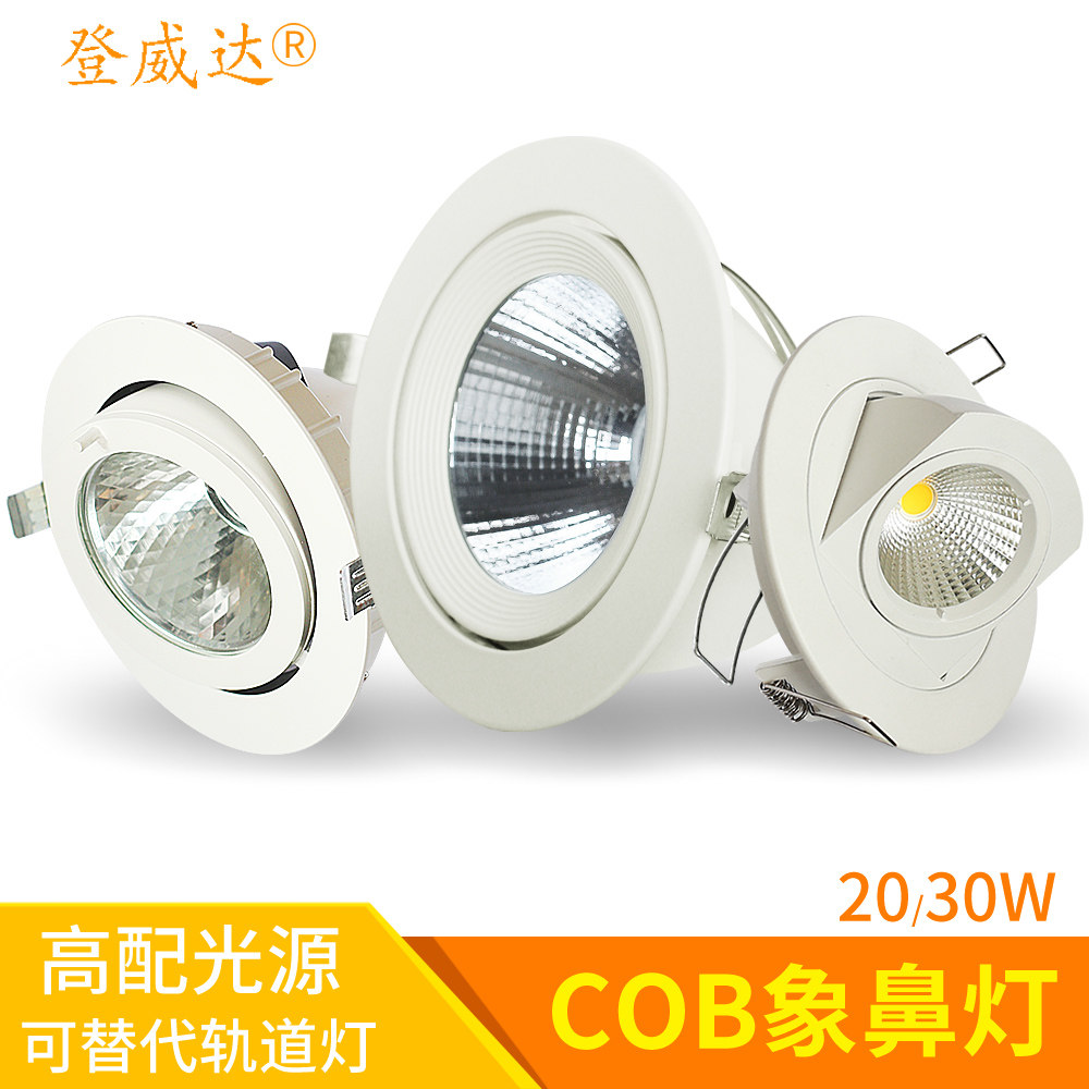 ���������led���td8004