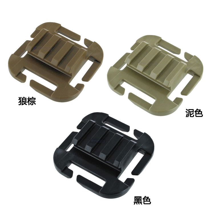 OYO Outdoor American Original Clothing Import ITW QASMPRAMP Bag Holding Baby Bag Buckle With Flashlight GOPRO rail