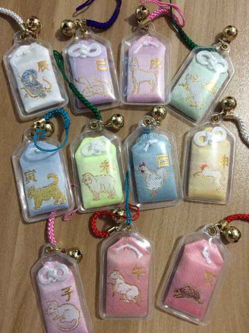 Healthy love special price system Zodiac Golden fortune Love business Royal Shoushi Mobile phone chain