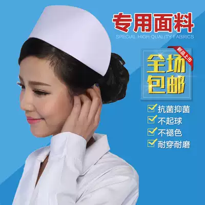 Nightingale Nurse Hat Children Head Nurse Hat Summer Oral Doctor Round Hat Male Hardened Thickening High Quality