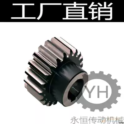 Customized non-standard straight tooth helical gear sprocket mechanical parts tooth shaft ring gear 1M-12M can be done