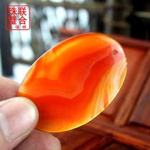 Madagascar Marine agate natural red flower color Oval Chinese ethnic style pendant men and women listed necklace