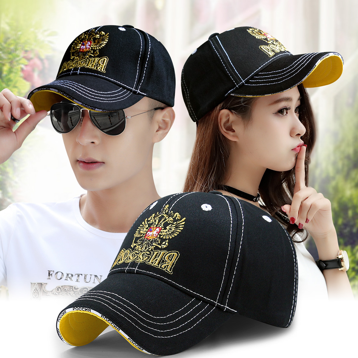 Spring and summer sports visor Russian emblem embroidered baseball cap golden wings outdoor sunscreen cap for men