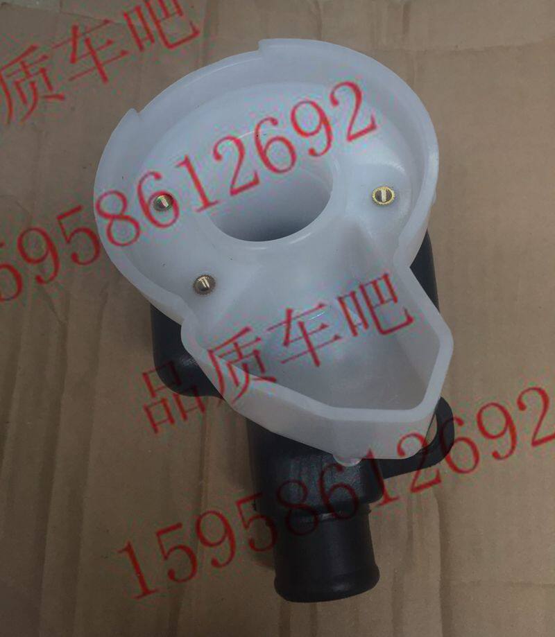 Lin Hai-Lights Three Generations of Four Generations of Eye Gonggust Sanyang Strong War Concentration Concept Concept