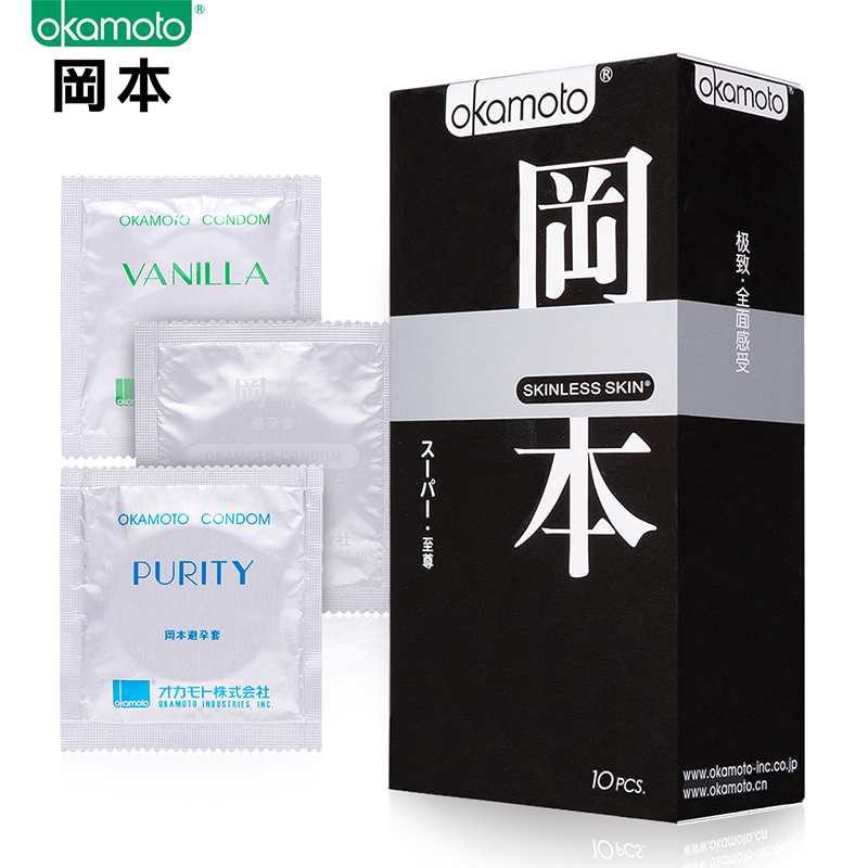 冈本避孕套 SKIN三合一装超薄润滑型情趣安全套 男女成人性用品ry