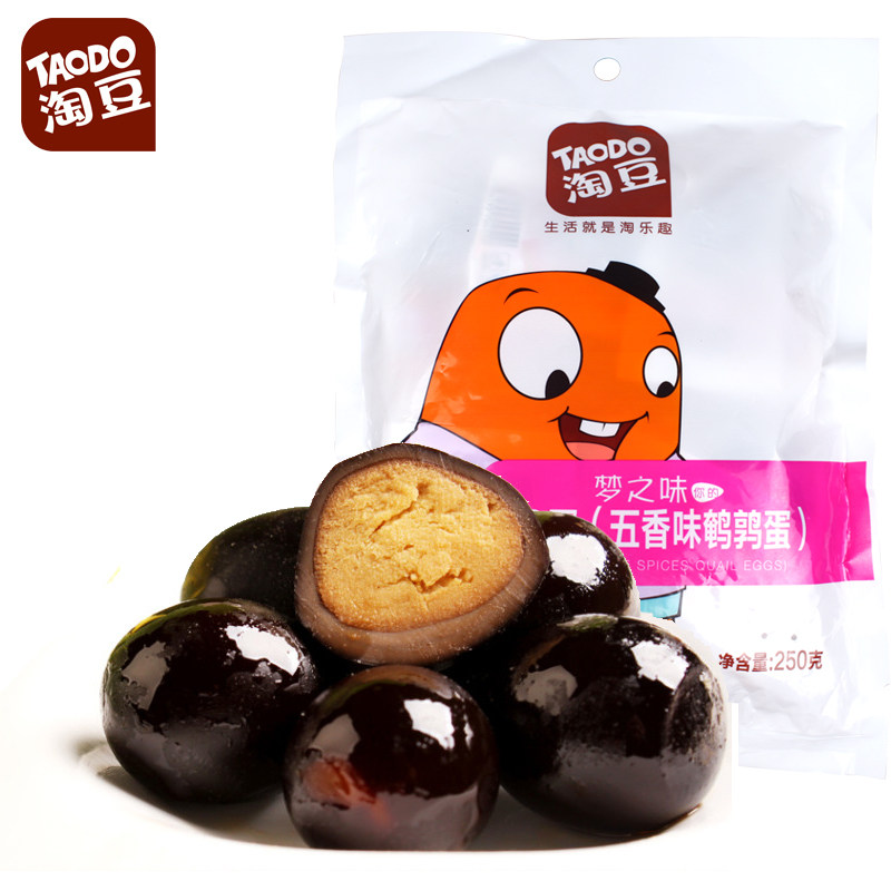 【天猫超市】淘豆五香鹌鹑蛋250克QQ蛋卤香味小包装无壳美味卤蛋