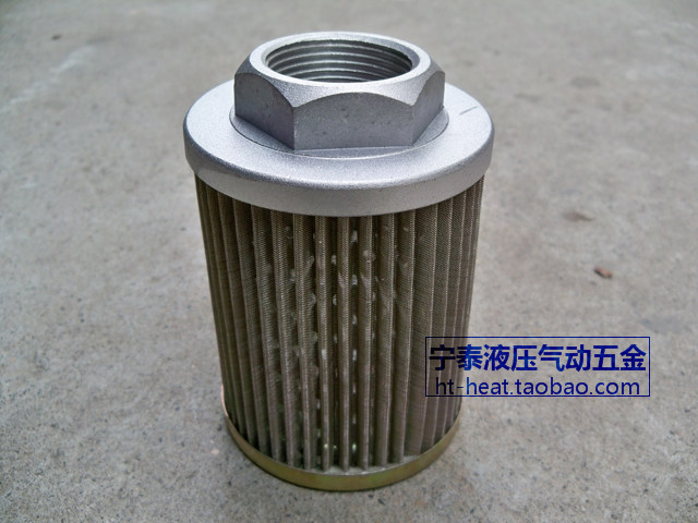 Hydraulic suction oil filter filter filter filter core WU-16 25 40 63100160 63100160 80100 180-J