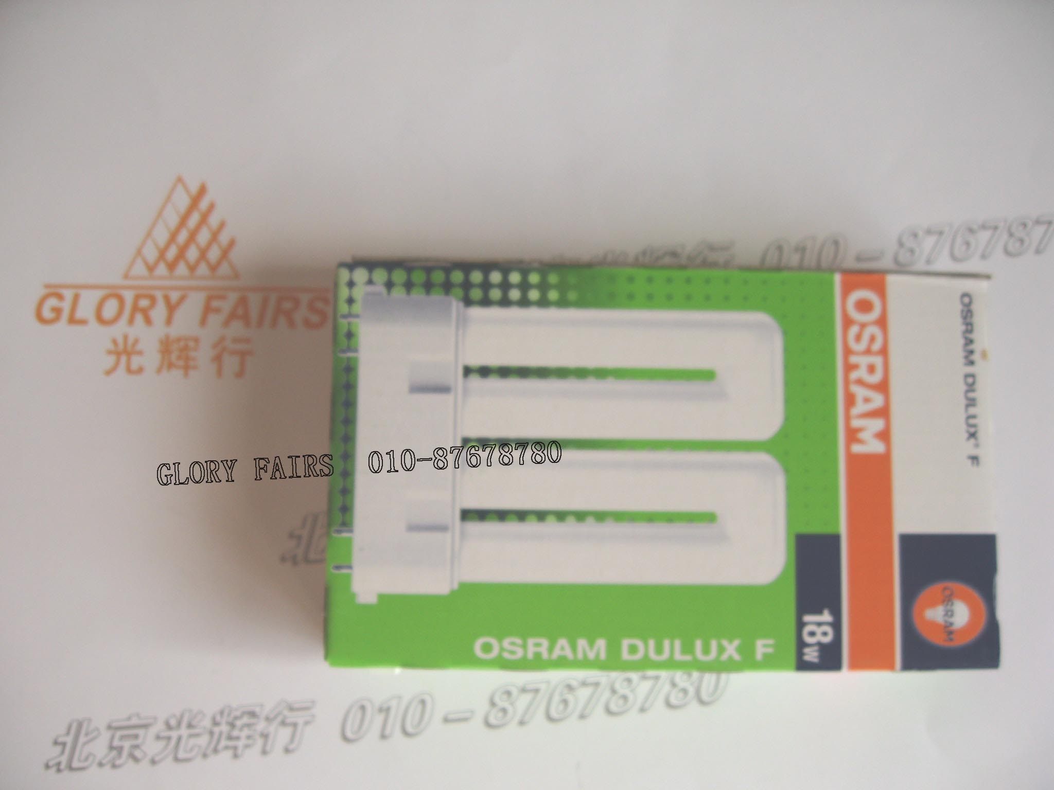 Oselon OSRAM DULUX F 18W 840 plugging tube energy-saving lamp tube 18W840 18W white light 