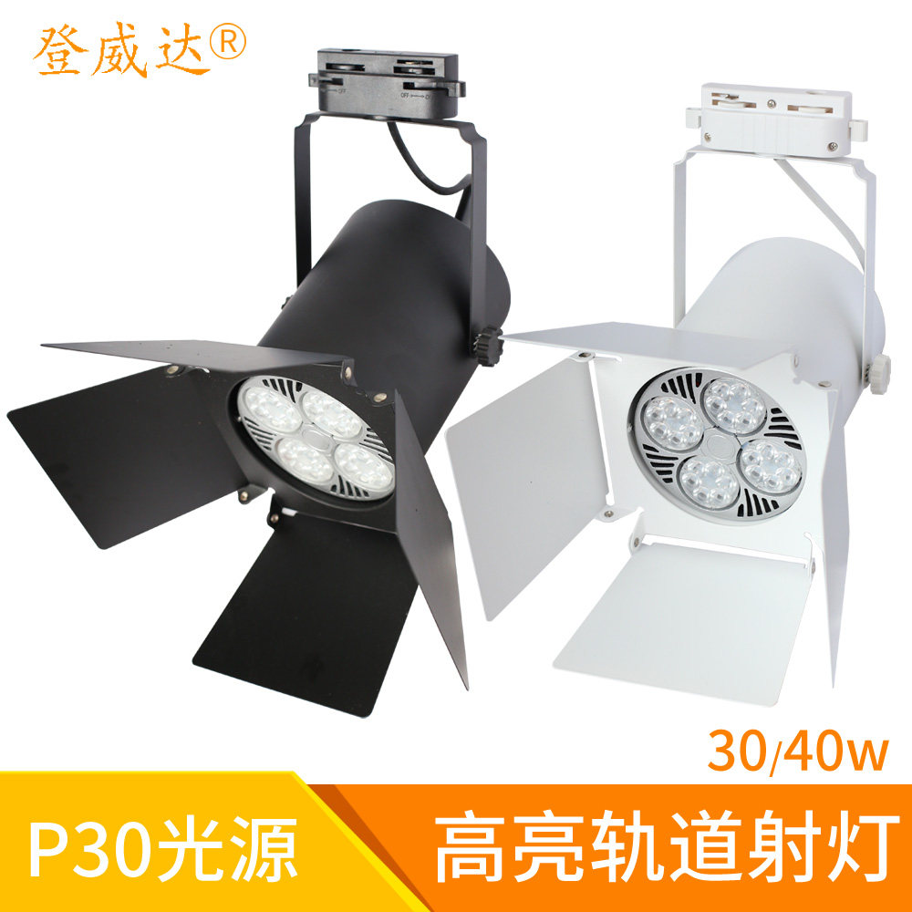 ������led������gdd6038