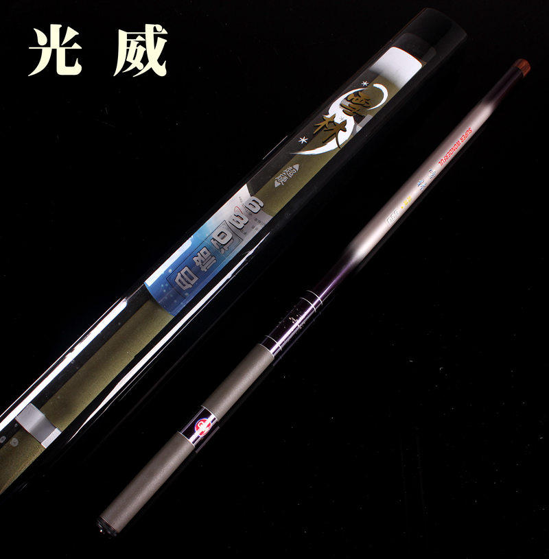 Guangwei snow forest super hard super light carbon short joint fishing rod strong stream pole hand pole