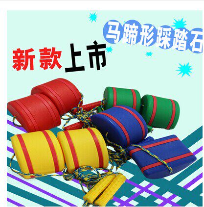 Training equipment Horseshoe foot half round stillistone * balanced stepping stone with handle stepping stone