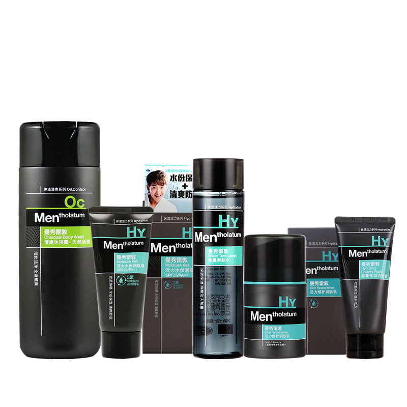 Mentholatum/曼秀雷敦活力保湿修护 男士护肤品 注入能量活力防晒