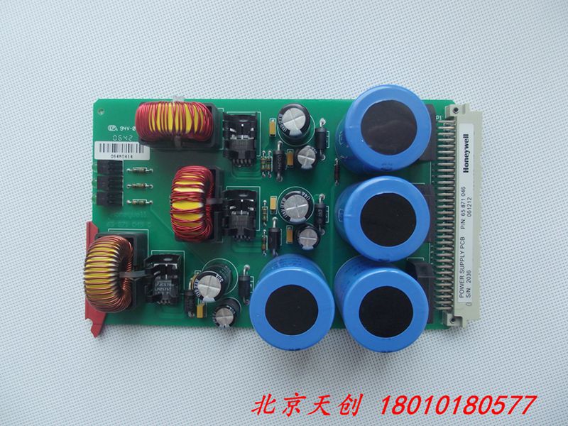 Beijing Spot Honeywell POWER Supply PCB P N:65 871 046