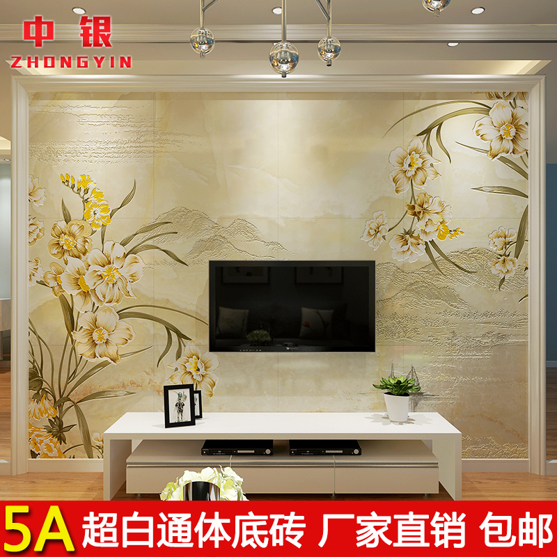 ������ש��ש��ʯ��