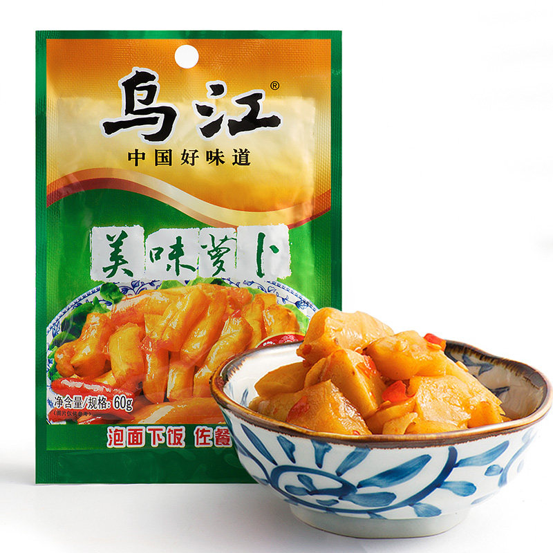 【天猫超市】乌江涪陵美味萝卜60g 爽口下饭菜 特产小吃 休闲食品
