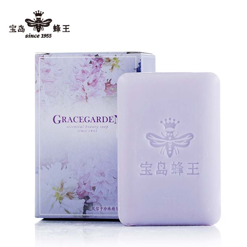 宝岛蜂王风信子珍珠精华手工皂美肤皂90g 美白 保湿 清洁