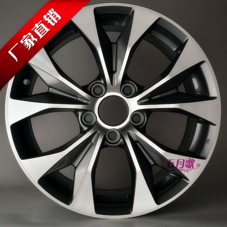 Bánh xe Honda Civic Bánh xe nguyên bản 17 inch Bánh xe Odyssey Bánh xe Bin chi CRV Bánh xe vành Accord - Rim