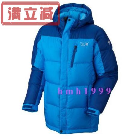 Double Crown Haitao Spot Mountain Hardwear Hunker MHW Outdoor Men's Down Jacket