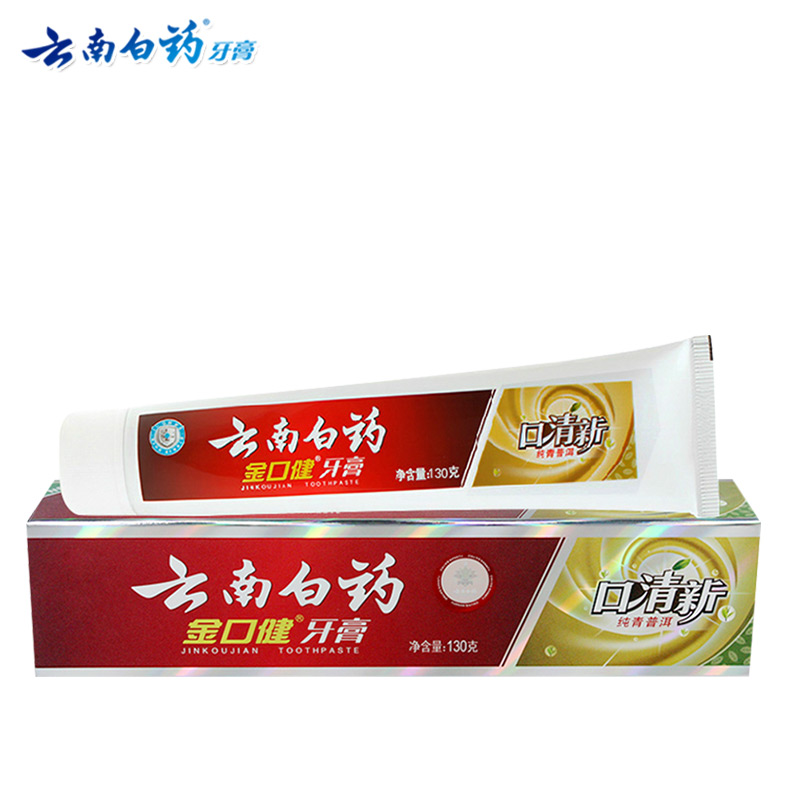 云南白药 金口健口清新牙膏 帮助减少牙菌斑 清口气 纯青普洱130G
