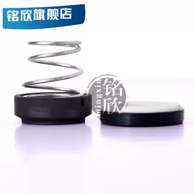 ming xin mechanical seal 101-15 19 20 22 25 30 35 pump sealing seal ring