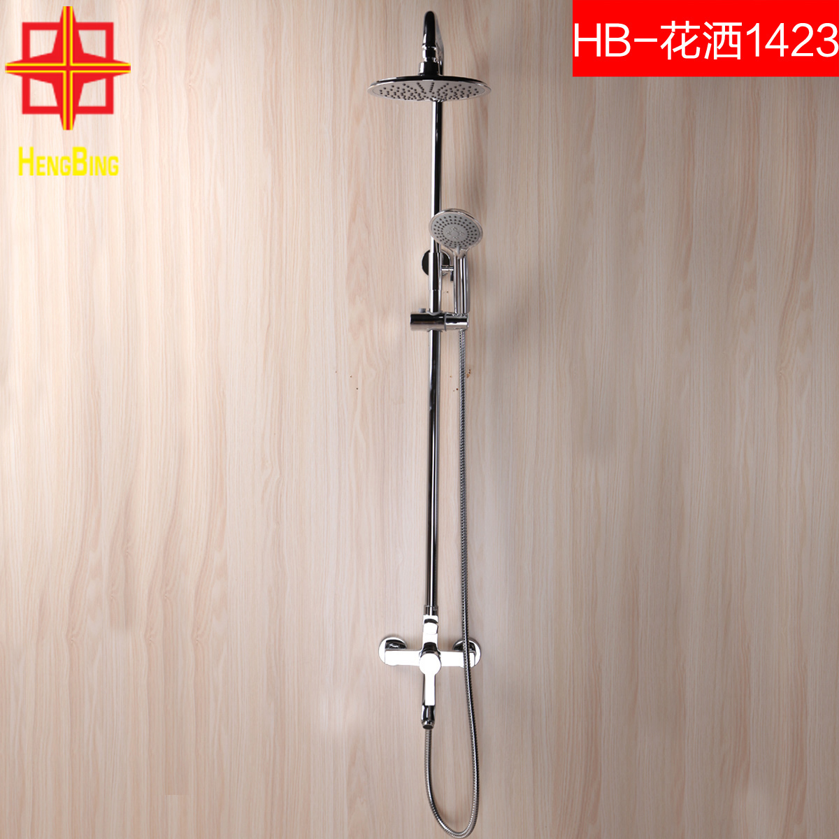 �����ԡ��������ȫͭˮ��ͷhb1423