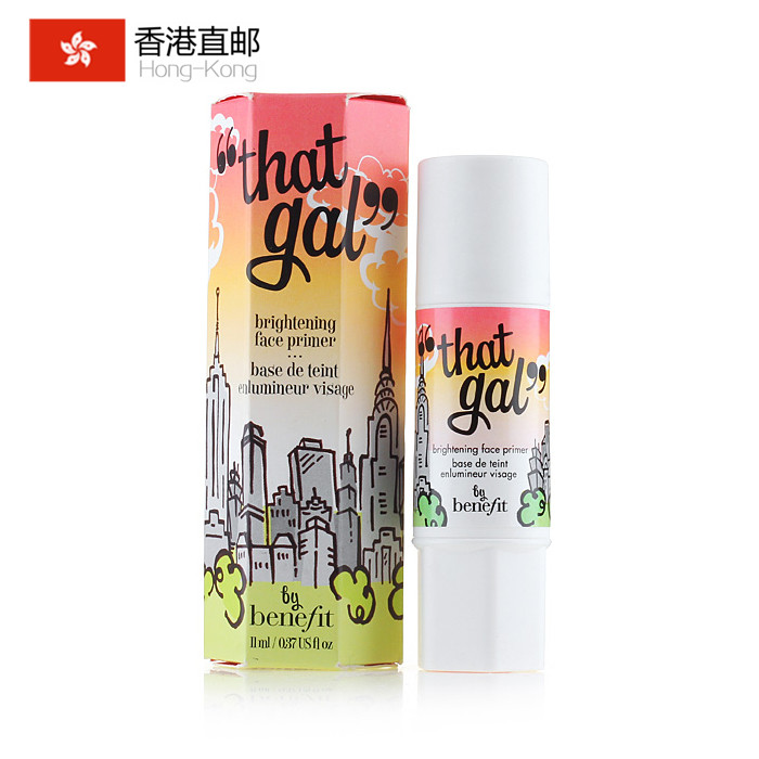 Benefit贝玲妃 妆前亮丽蜜露/那个女孩的光亮面霜11ml 提亮打底霜