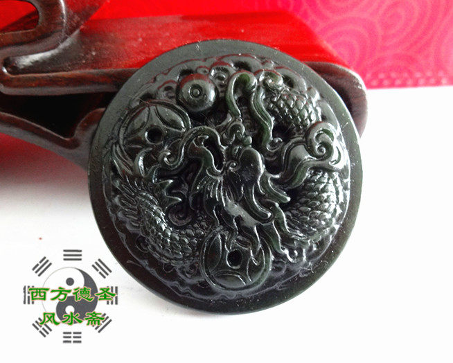 Ink Jade Dragon Phoenix Presents a Gift of Gift to the Jade Pei Male