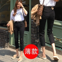 Summer thin section hole black straight jeans children 2018 new loose first love Korean edition student eight-point chic