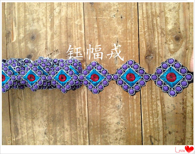 Ethnic Accessories Yunnan Impressions of Embroidery Sticky Glue Lace National Clothing Stage Dress