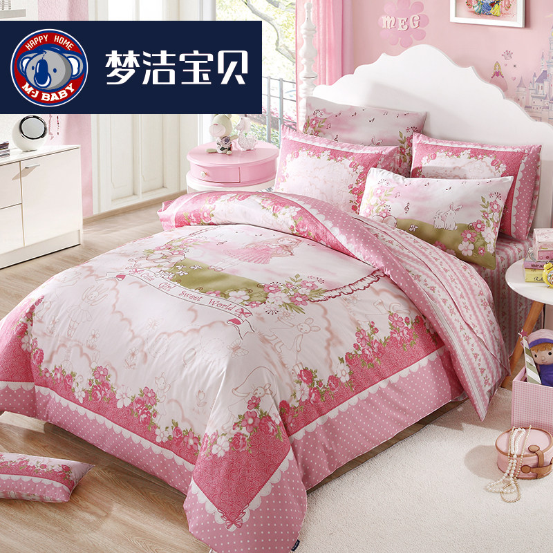 �ν౦����������10301425501009