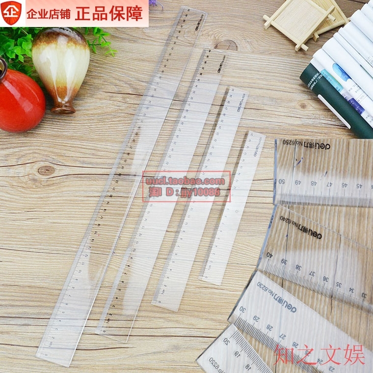 6230 Del 20 30 40cm organic transparent ruler ruler plastic hard ruler drawing drawing tool 6240