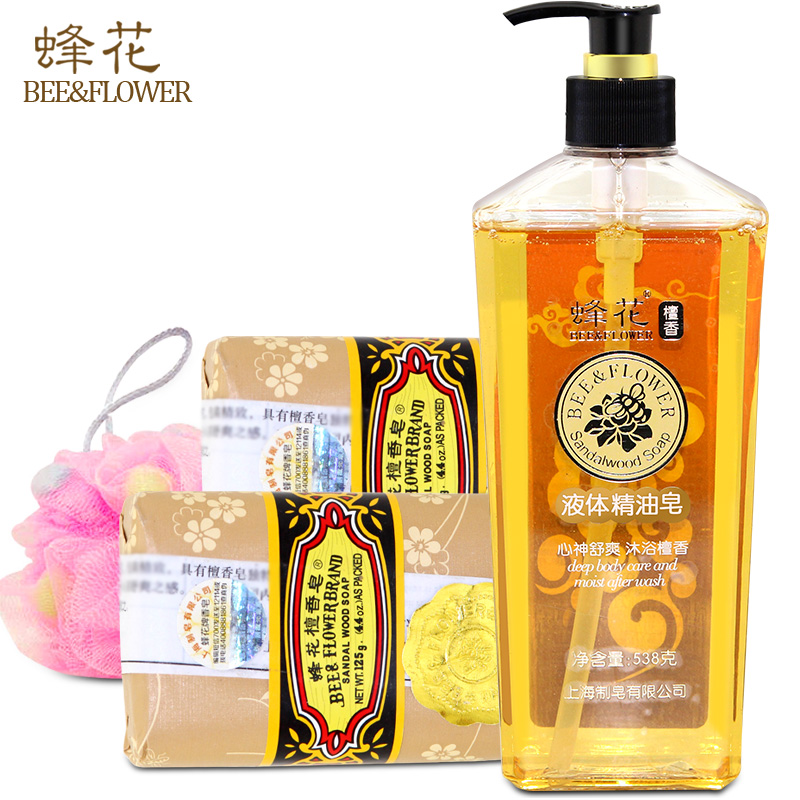 蜂花沐浴露538g 檀香液体精油皂老牌国货沐浴露沐浴液乳滋润浴液