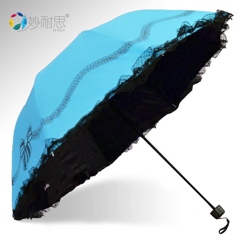 妙耐思 韩版阿波罗印时尚女郎蕾丝花边黑胶伞 晴雨伞 韩版公主款