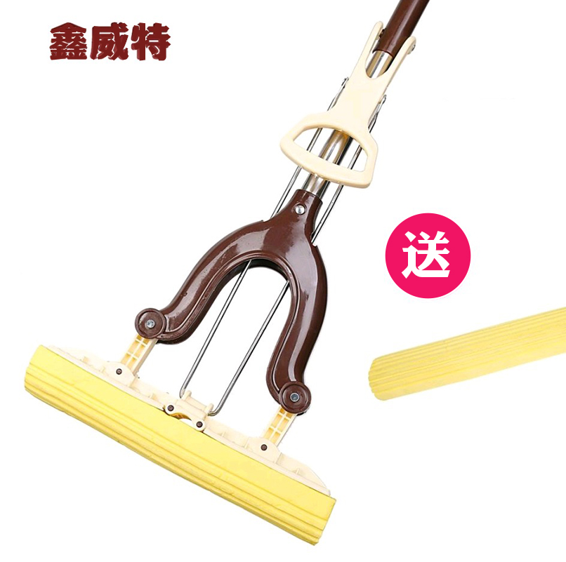 Xin Wetter Stainless Steel Rod Collodion Cotton Mop Folio Squeeze Water Type Sponge Mop Super Absorbent Mop