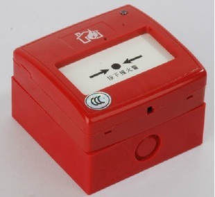 Shengsel J-SAP-M-M900K Manual alarm button with phone jack spot fake one penalty ten