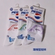 Authentic Pepsi nữ vớ thể thao ống trắng vớ cotton thông thường thấm hút mồ hôi vớ y khoa Vớ bông