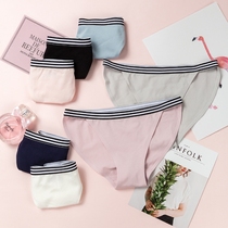 Simple solid color sports striped edge cotton fabric low waist cotton underwear women sexy ladies triangle trousers