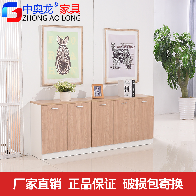 �а���ľ�ʵ�����ش����ZOL-AG-16001