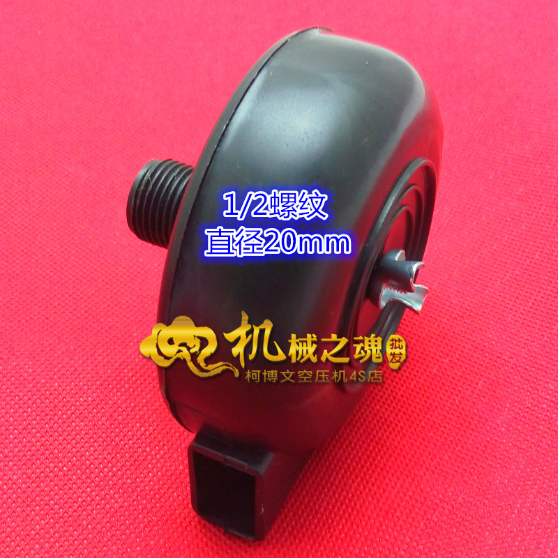 51 silencer filter cartridge silencer filter 1 1kw 1 5kw air compressor 0 12 0 17 pump accessories