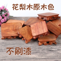  A017 Log color stone wood base Child support small Qishi teapot Purple sand pot base can be grooved solid wood ornaments