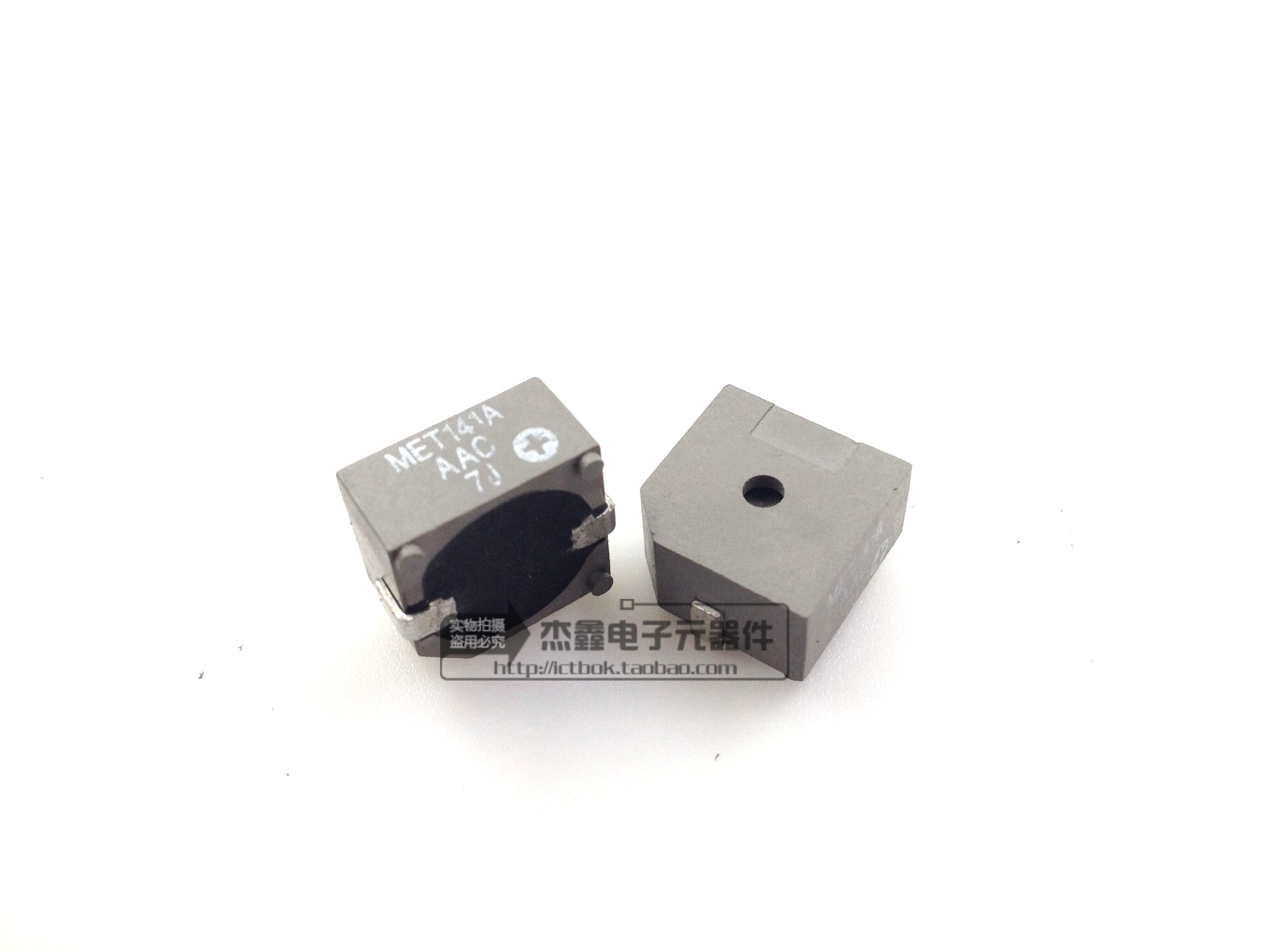 MET141A AAC electromagnetic patch buzzer 90dB 5V 2400HZ 12 8*12 8*7mm