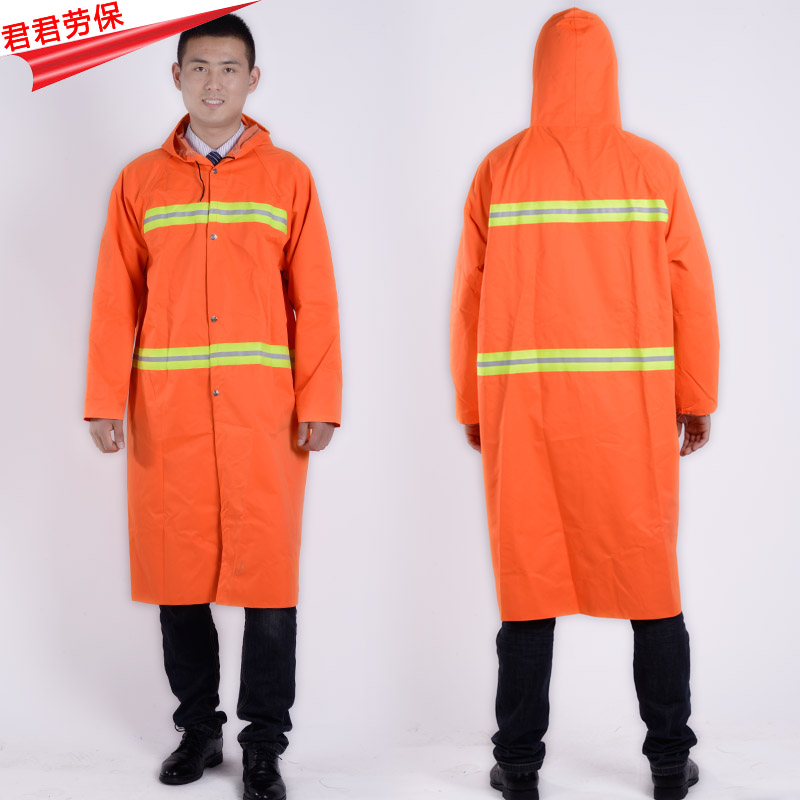 Sanitation Great Vest Raincoats Boutique Sanitation Raincoat cleaning clothes Raincoat Garden work clothes Long version Large coat of coat